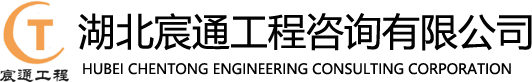 北京新寶通測(cè)控科技有限公司